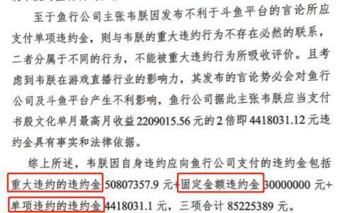 澳门六开奖结果与中国彩票文化，直播视频、排行释义与落实解析