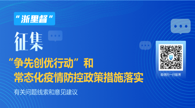 探索澳彩资料大全的深层含义与实践落实策略