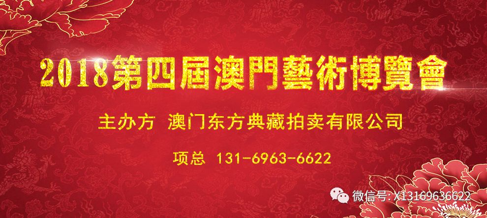 澳门新未来，福利释义、解释与落实——迈向2025的彩好之路