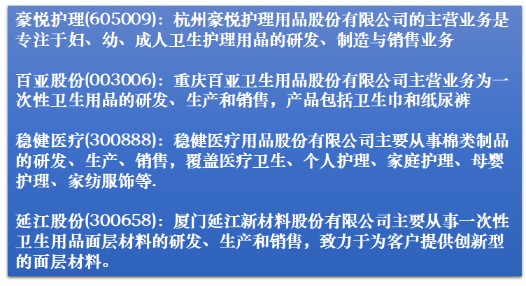 探索澳门正版资料大全挂牌之路，性分释义解释落实的未来发展