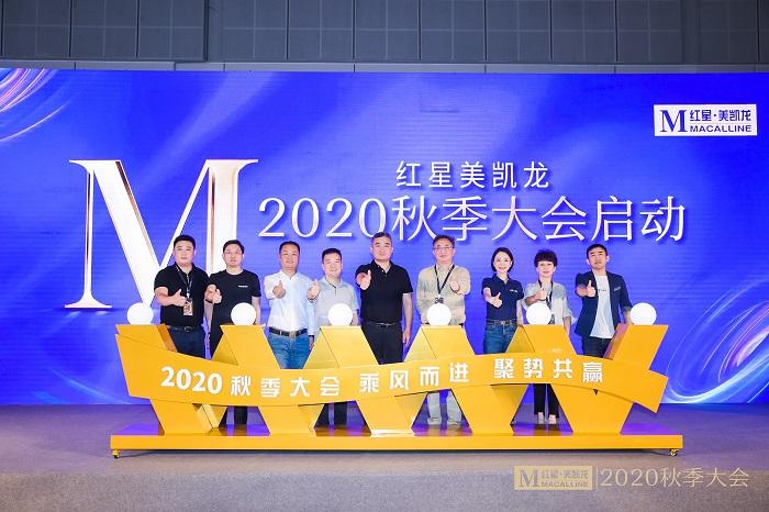 探索未来的香港，2025年的蓝图与实现路径