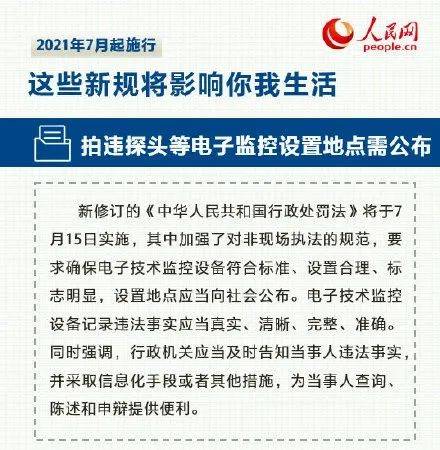 迈向未来的知识宝库，2025年资料大全与传统释义的落实