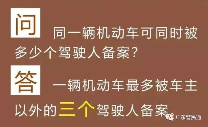 澳门正版资料大全与可行释义解释落实的重要性