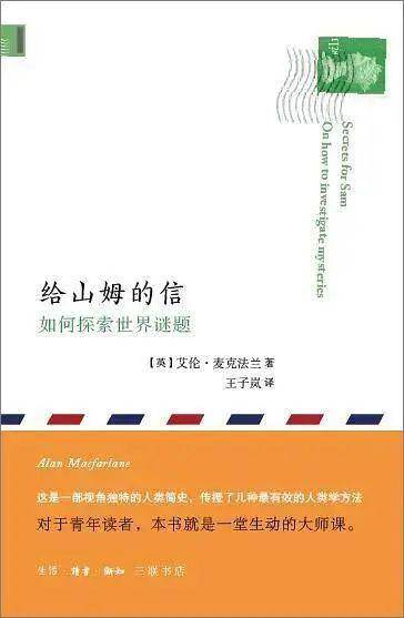 探索香港新奥历史开奖记录与问题释义解释落实之路