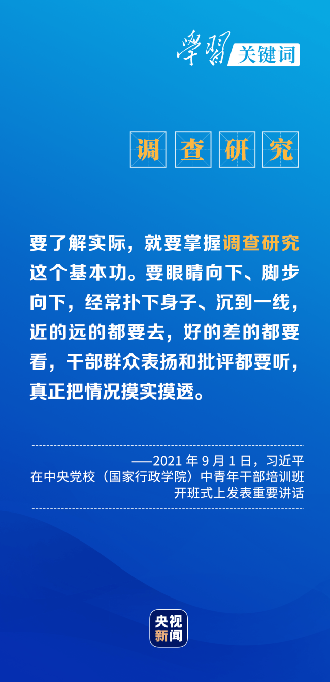 探索未来之门，解析澳门特马与落实行动的关键要素