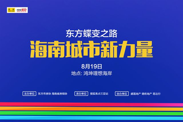 探索力量之源，从精准资料到力量释义的落实之路（以新奥集团为例）