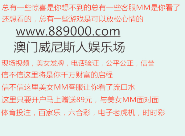 新澳门资料大全正版资料与家野中特的时代释义，免费下载与深入落实