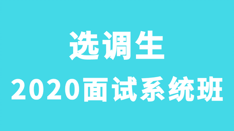 澳门特色与资深释义，关于4949澳门免费资料大全的深入解析与落实