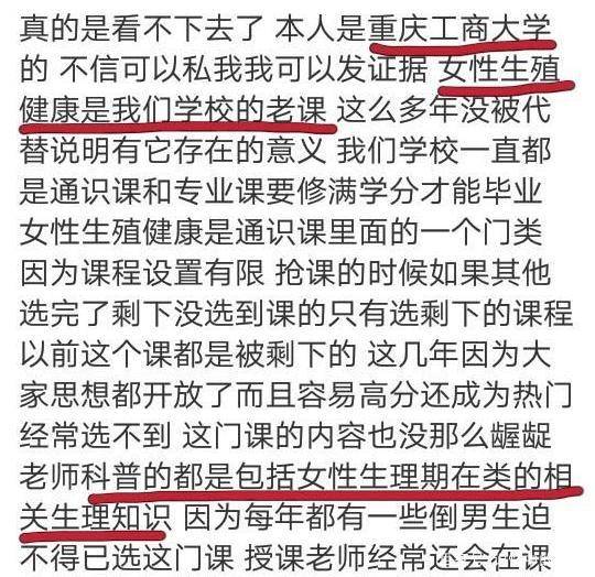 最准一码一肖，揭秘背后的秘密与完满释义解释落实