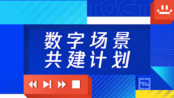 探索神秘数字组合，对555525王中王四肖四码的满意释义与解释落实的探讨