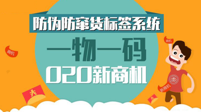 澳门一码一肖一待一中今晚，传统彩票文化与现代社会的融合与释义