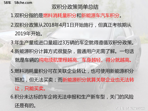 澳门一码一肖一待一中四不像与群力释义解释落实