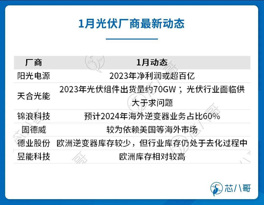 管家婆2025年资料来源开放释义解释落实深度探讨