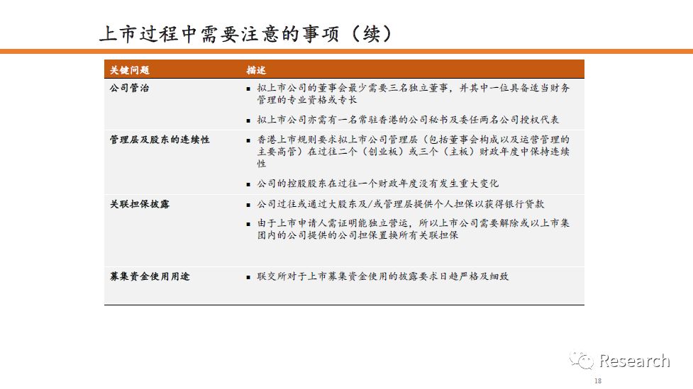 62827澳彩资料2025年最新版与交易的释义解释及落实策略