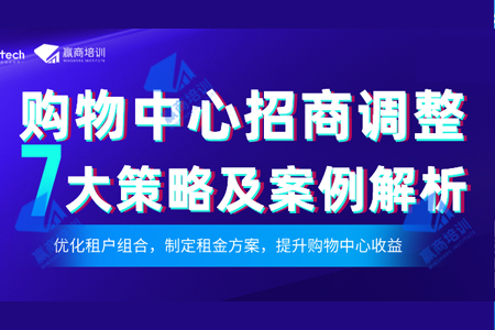 关于新奥天天免费资料的深度解读与落实策略，迈向未来的关键指引（第53期）