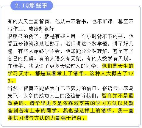 揭秘新奥历史开奖记录，探索第49期的诀窍与策略