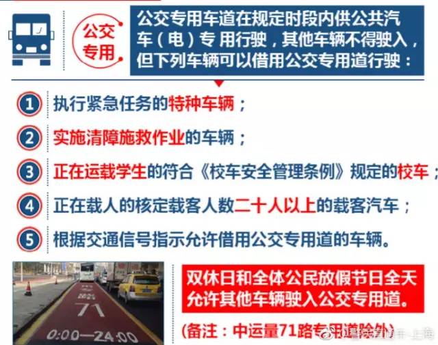 揭秘新奥历史开奖记录，解读与落实的关键路径