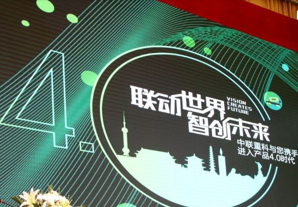 迈向未来，探索2025全年资料免费大全的无限优势与潜在机遇