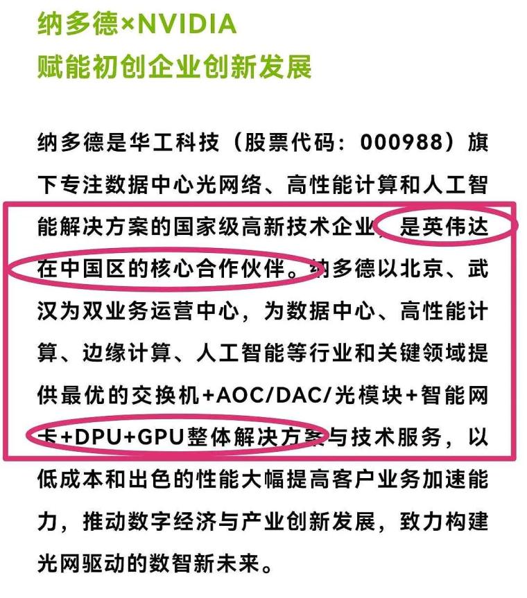 王中王493333中特马最新版下载与融资释义的深度解读