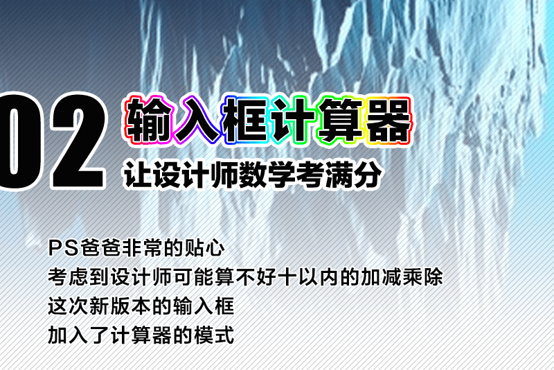 二四六天天好，944cc与彩的极速释义解释落实