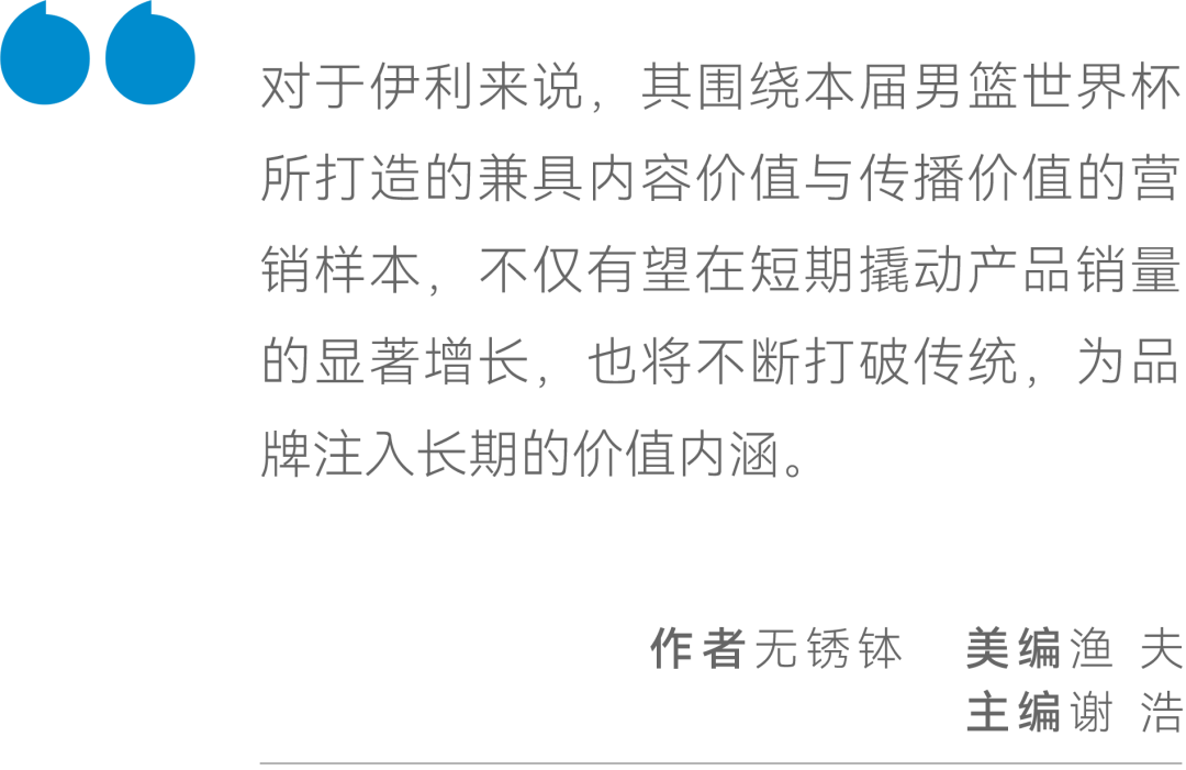 关于刘伯温白小姐一码一肖期期中特，深度解析与接续释义