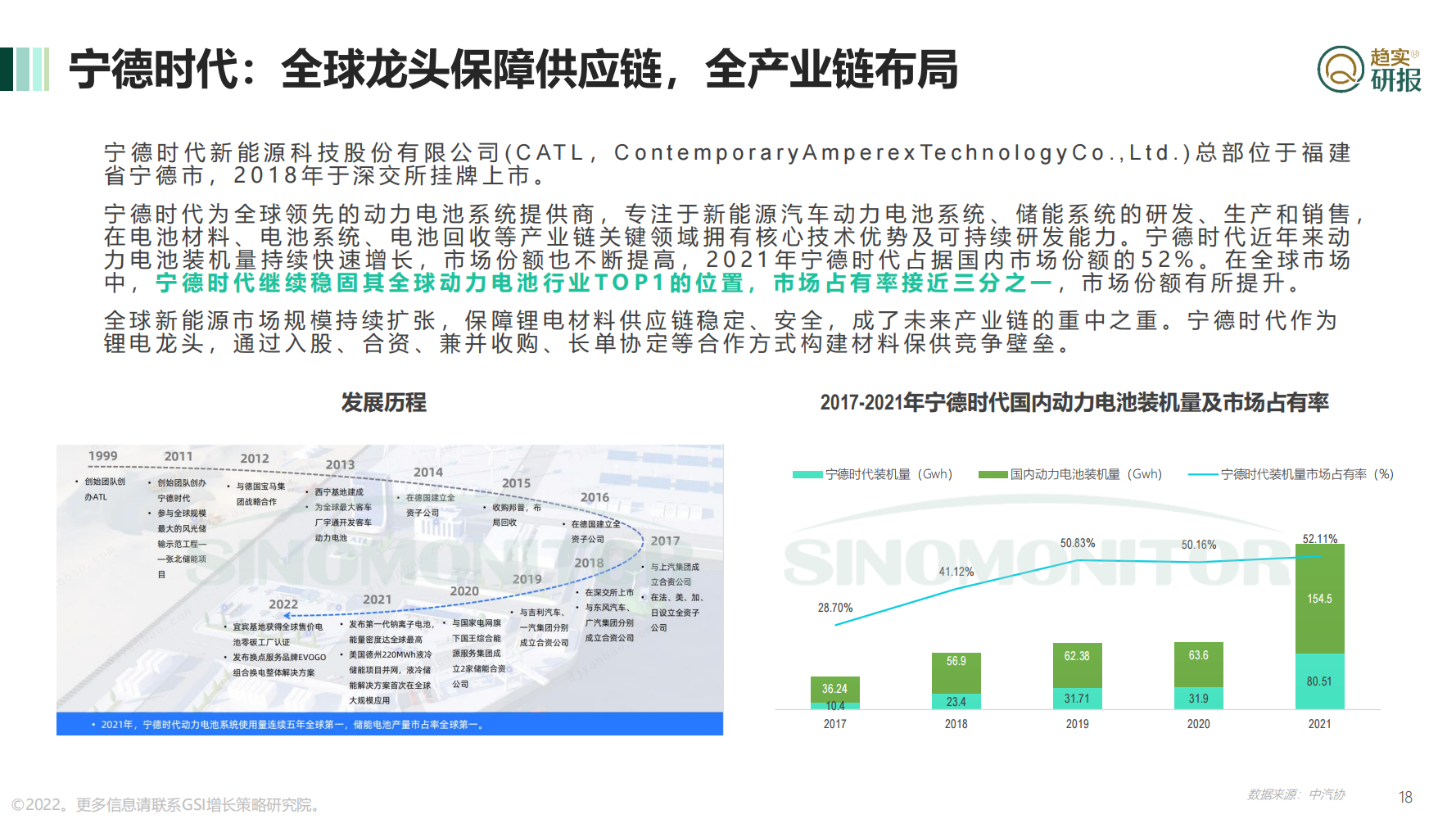 探索澳门未来，精准资料的即时释义与落实策略（2025展望）