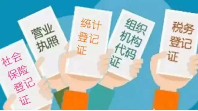 关于一码一肖与行政释义解释落实的探讨——以管家婆资料为例