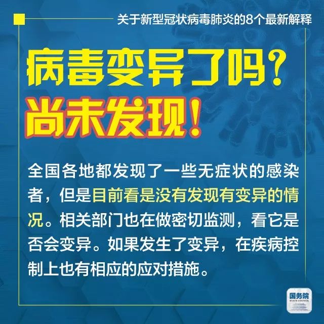 新澳门天天开将资料大全，真挚释义解释与落实