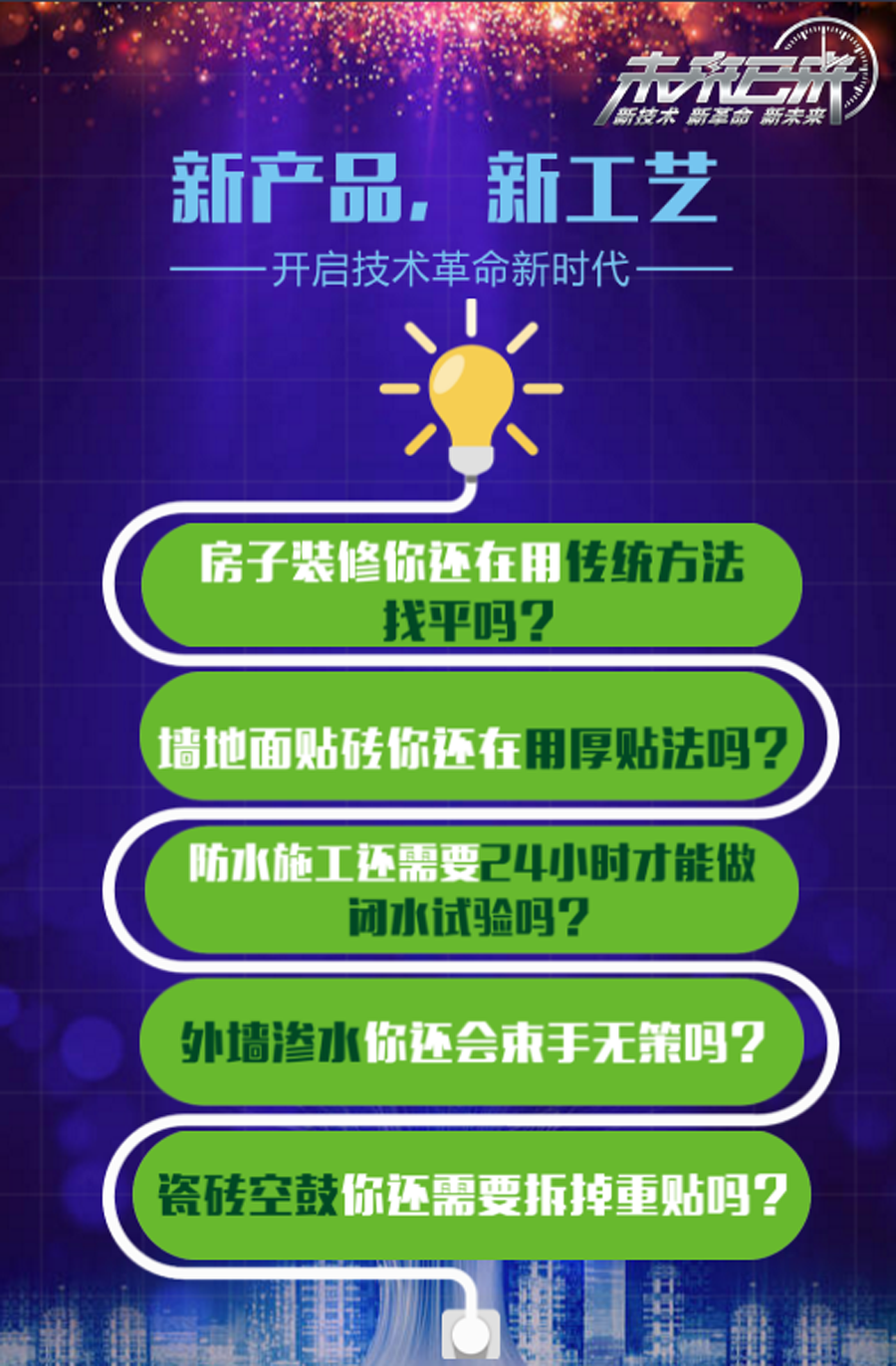 探索未来之门，关于新澳资料大全的免费获取与损益释义的全面解读