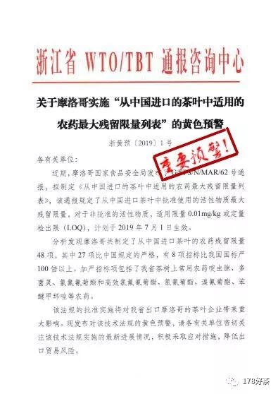 关于新澳在2025年的最新资料与专属释义解释落实的深度解析