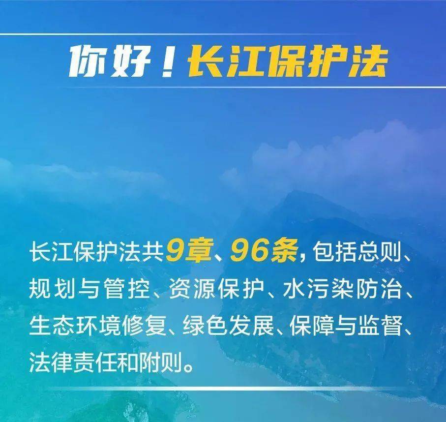 新奥最新版精准特质与诚信释义，解释与落实