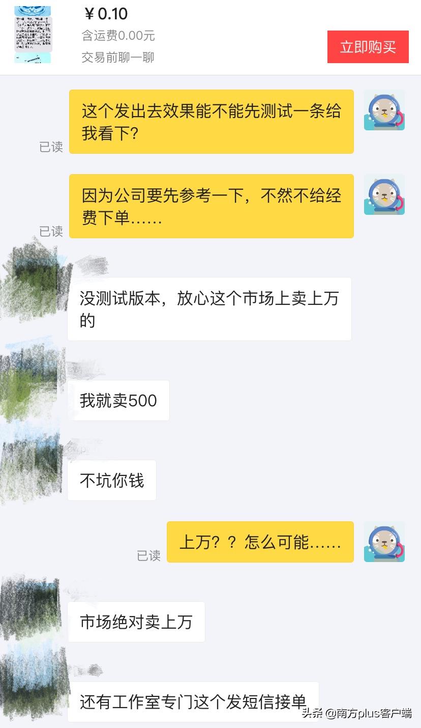 探索关键词背后的意义，澳门精准免费大全与性执释义的落实