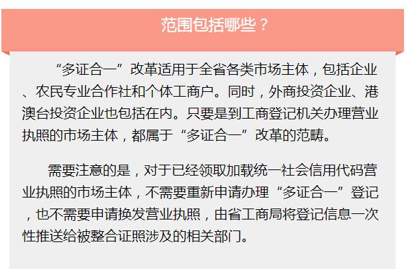 管家婆最准一码一肖与钻研释义解释落实