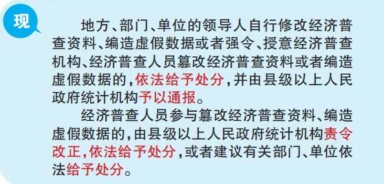 探索4949免费资料的开启方式与不倦精神的释义及实践