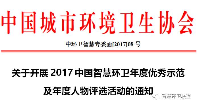 新澳门2025年资料大全与学问释义的落实，管家婆的角色与行动策略