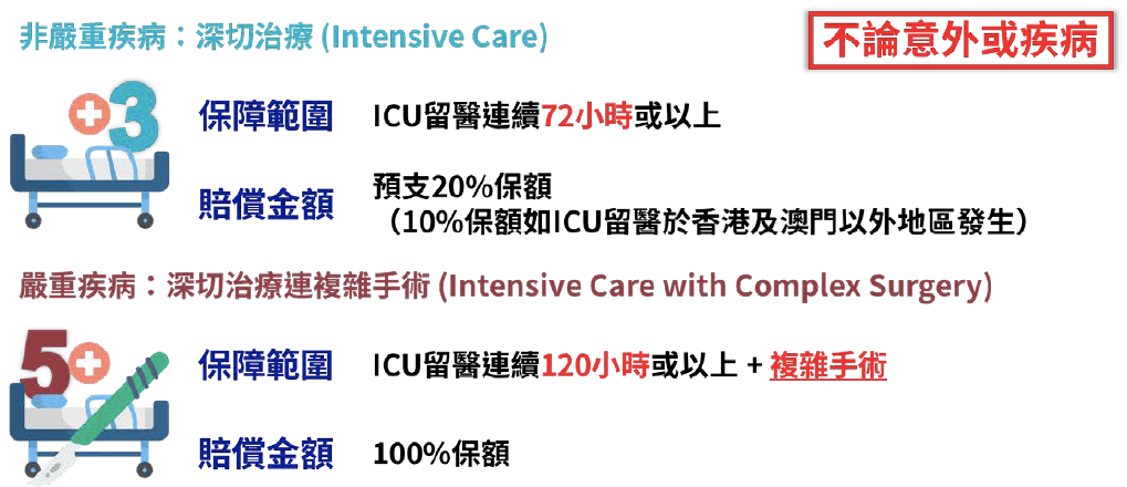 澳门内部正版免费资料软件的优势及其简便释义，落实与解释