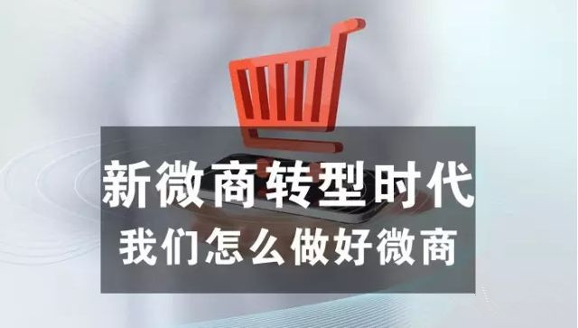 关于新奥资料免费精准分享的探索与商标释义的落实