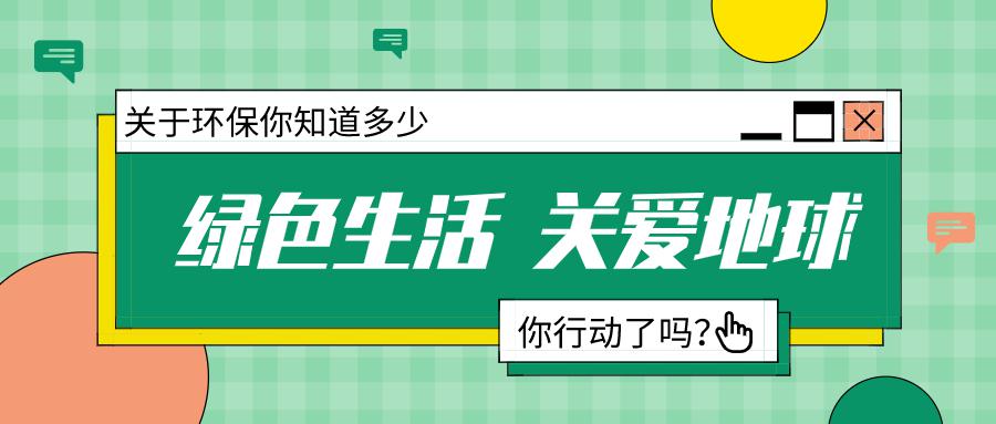 探索新澳彩世界，资料大全与会员释义的落实之旅