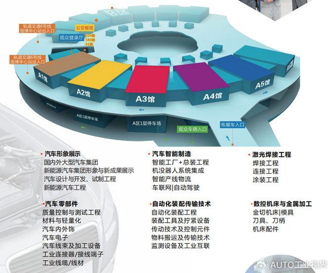 探索澳门未来蓝图，2025新澳门资料大全深度解析与落实策略