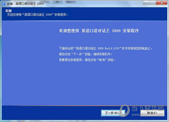 解读澳门特马今晚开奖图纸的布局释义与落实策略