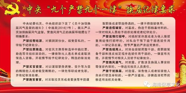 澳门天天彩期期精准龙门客栈，释义解释与落实行动的重要性