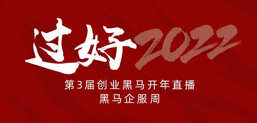 澳门特马今晚开奖53期，解读与落实的重要性