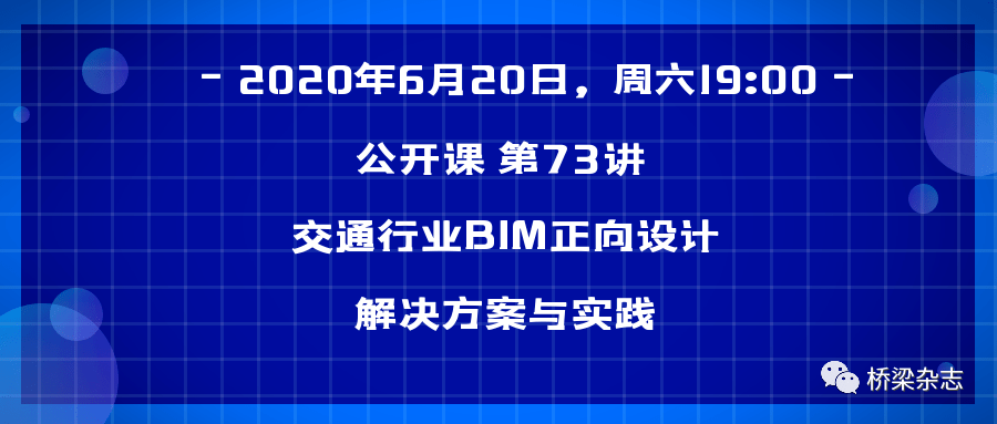 探索未来，关于新澳正版资料与客户的深度解读与落实策略