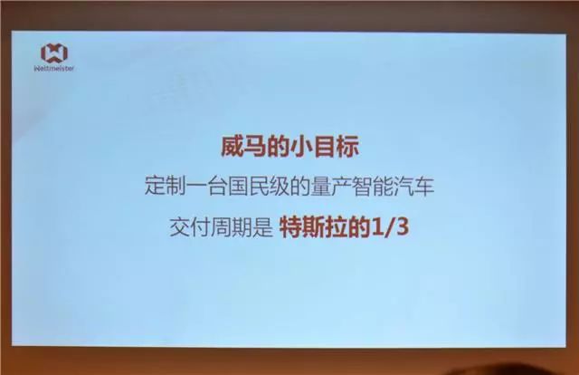 王中王493333中特马最新版下载与融资释义的深入解读和落实