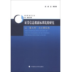 新澳精准资料视角下的视角释义解释落实